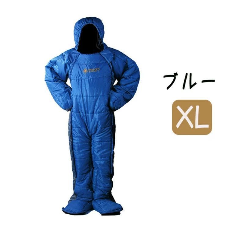 着脱楽 毛布