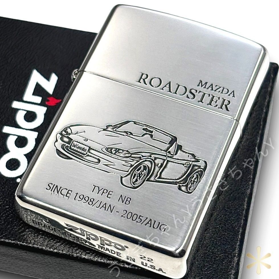 MAZDA マツダ ロードスター タイプNB ZIPPO ジッポー-