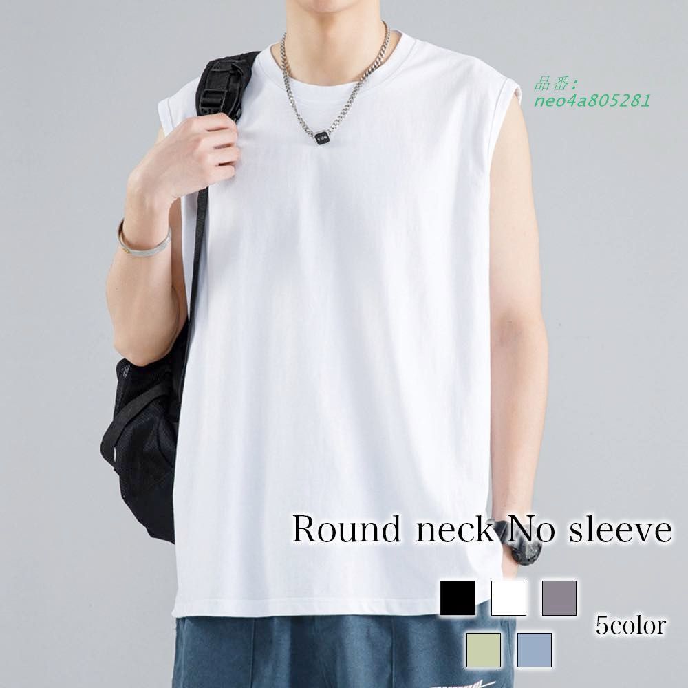 Tシャツ メンズ ラウンドネックノースリーブ アメカジ 半袖 速乾 綿 厚手 。 スポーツ おしゃれ 30代 。 白 夏 20代 無地 七分袖 40代 50代 秋 春