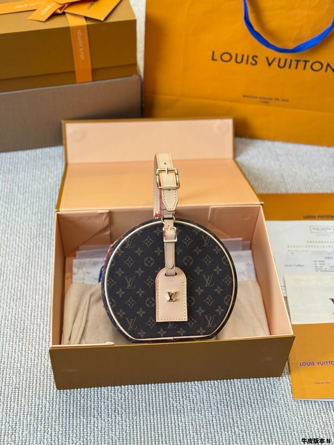 今日 Louis Vuitton 在庫 の な価格です