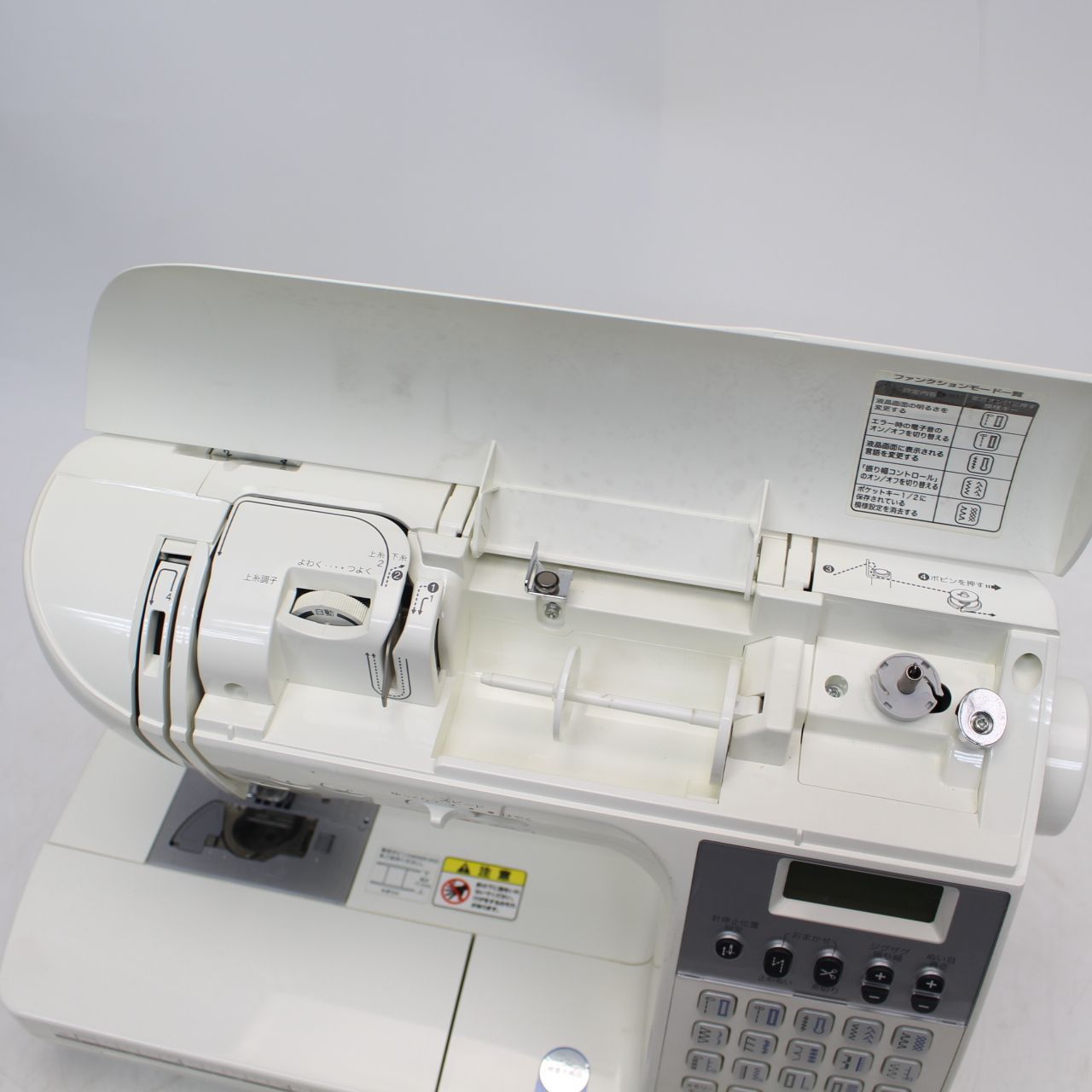 IS546)brother コンピュータミシン Chariot II CPS72 - メルカリ