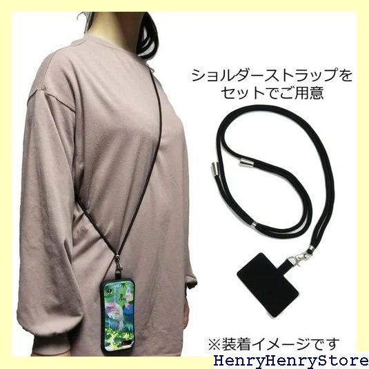 100％品質保証！ スマホショルダー付 iPhone15 ケース スマホケース i-coronケース アイフォン15 カバー 耐衝撃 保護 TPUケース スマホカバー ユリ 百合の紋章 スカル ドクロ 1275 【正規品 通販 ブランド】