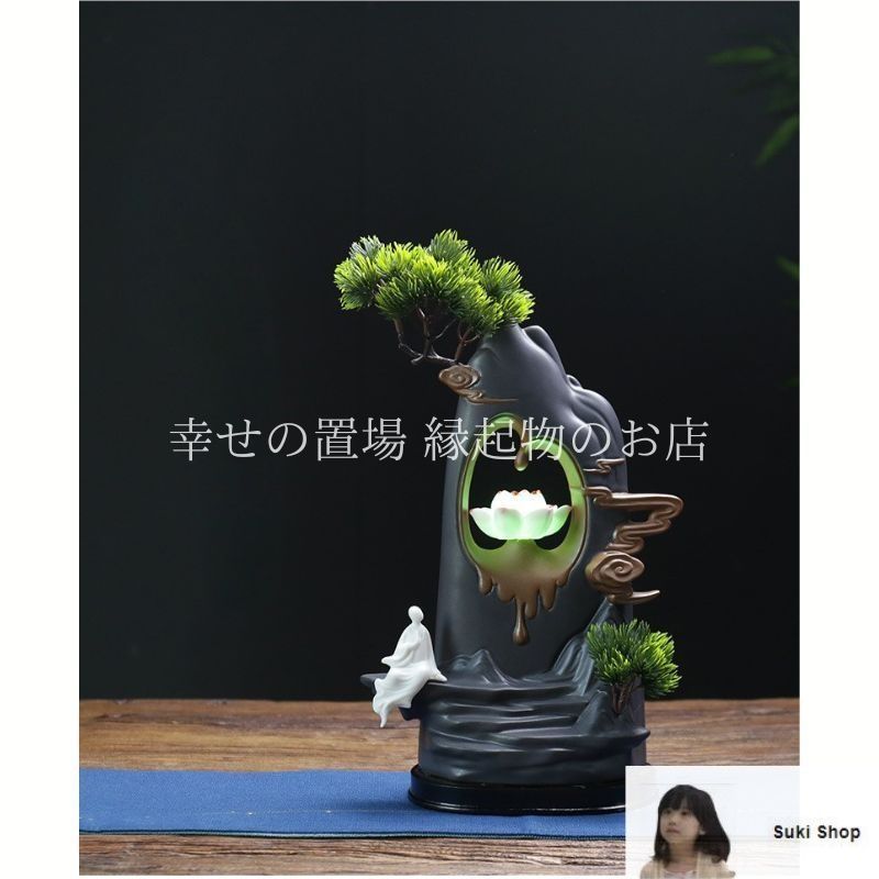 中国雑貨 置物 香炉 楽天市場】中国 香炉（インテリア小物・置物