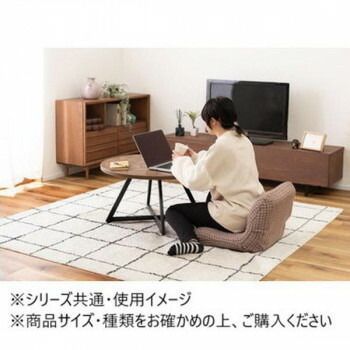 東谷
