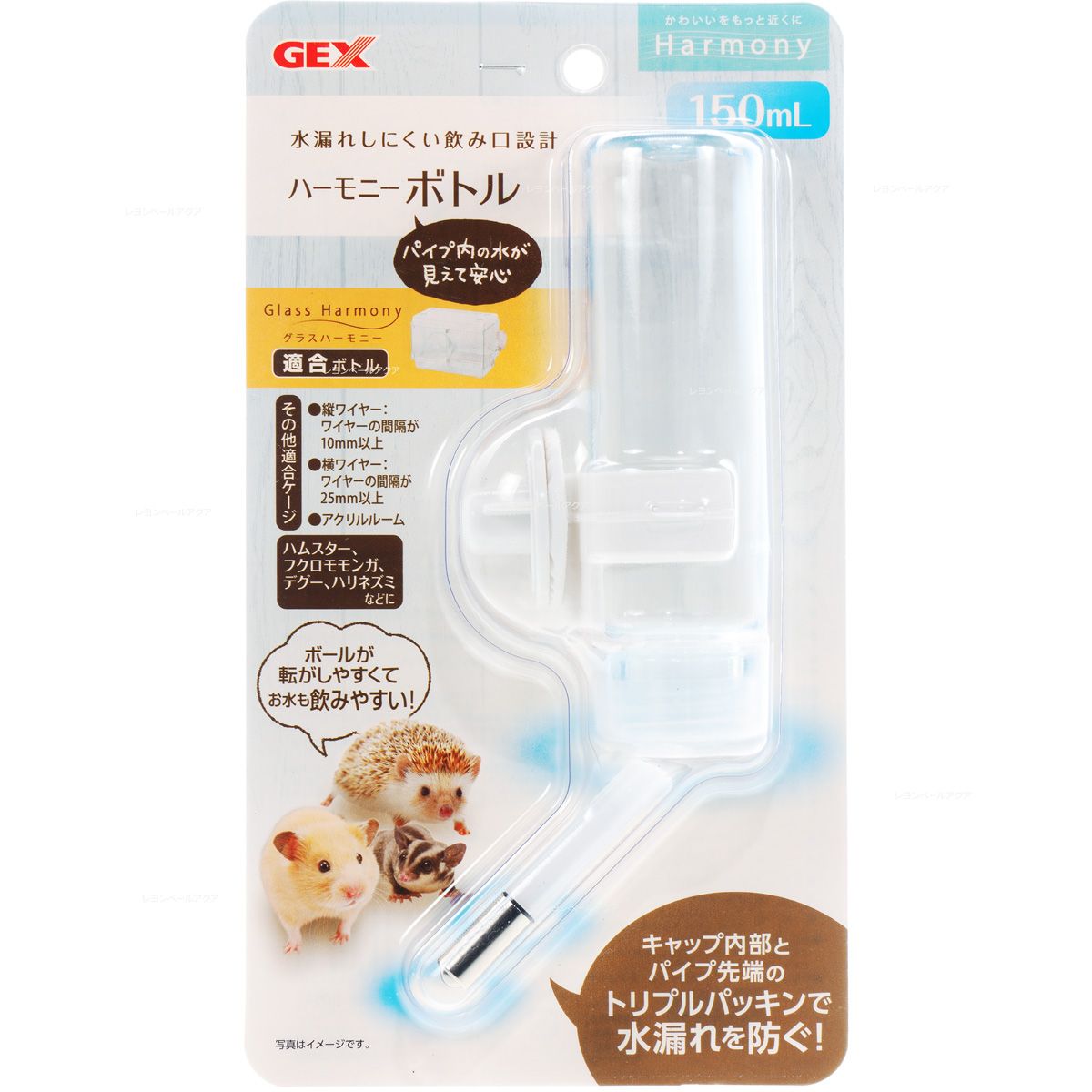 【同梱不可】【24個セット】ジェックスハーモニーボトル150mL