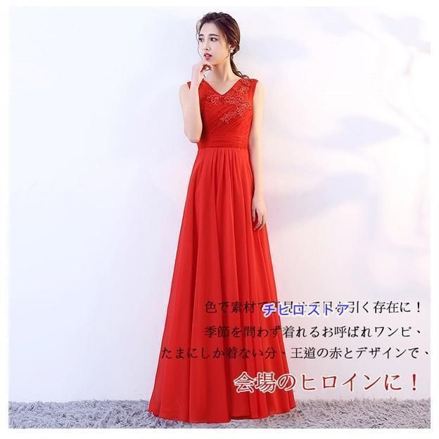 ピアノ 結婚式