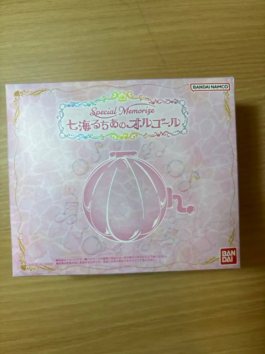 未開封 特別な記憶 ぴちぴちピッチ ルチア オルゴール 【公式通販】