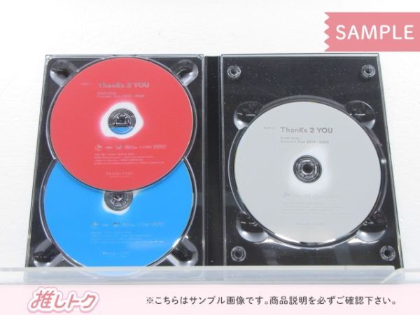 KinKi Kids DVD Concert Tour 2019-2020 Thanks 2 YOU 初回盤 未