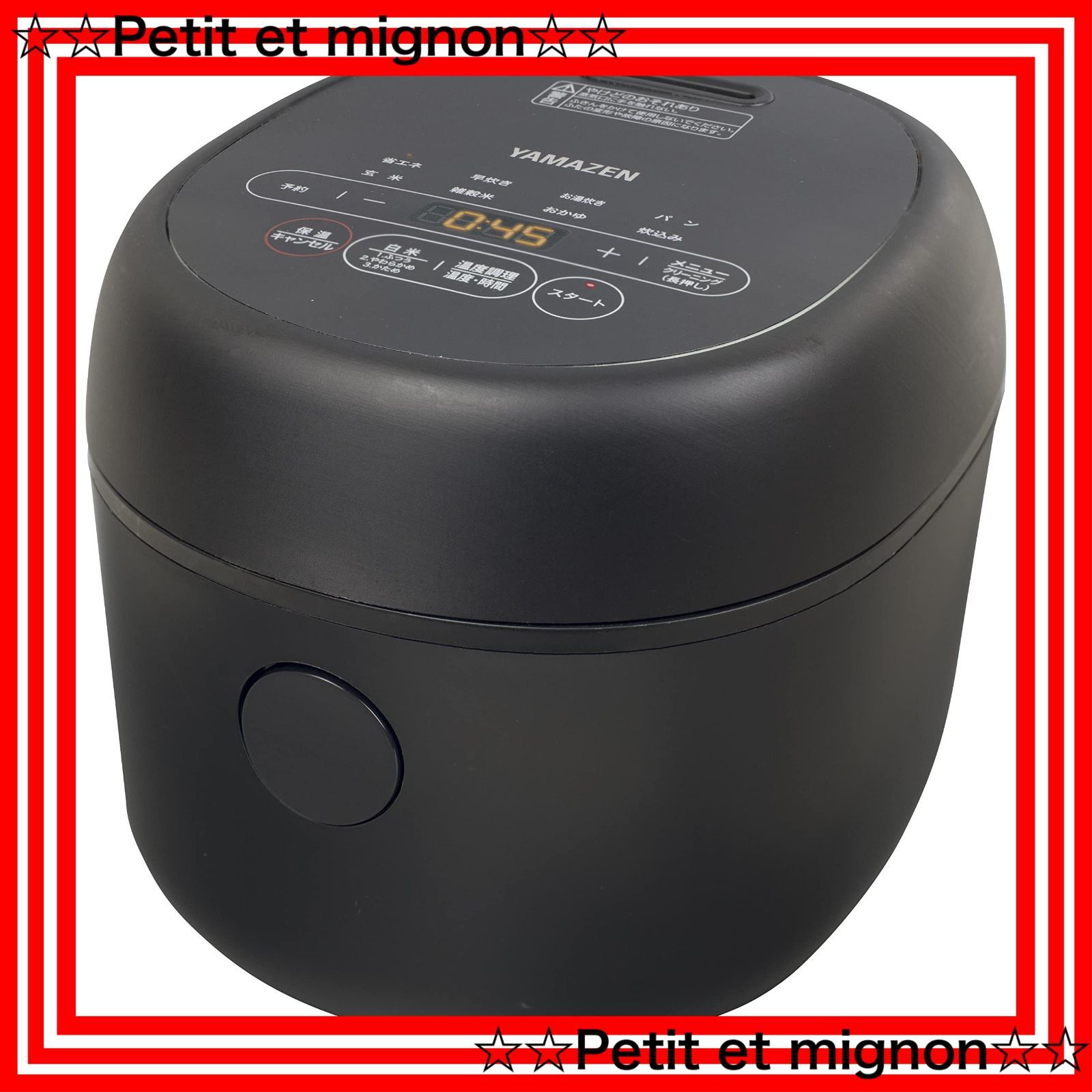 山善] 炊飯器 マイコン式 3合 炊き分けメニュー11種 低温調理 パン機能