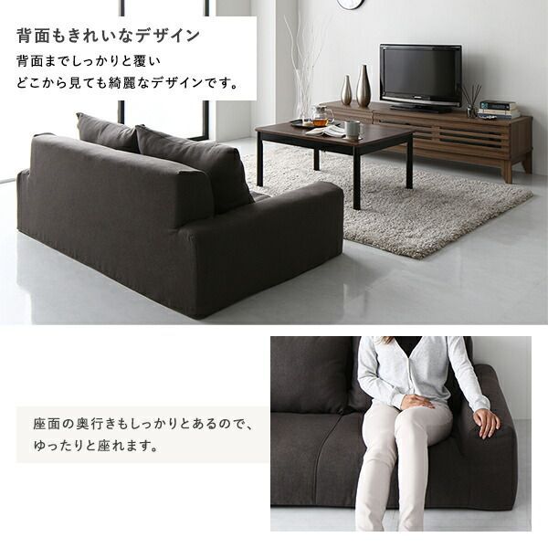インテリア家具