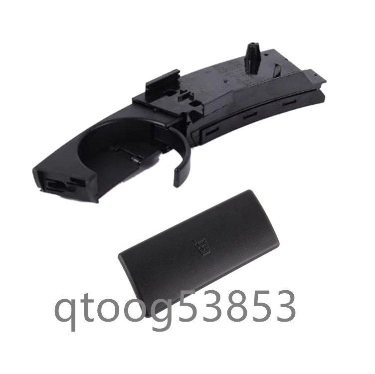 BMW E84 E85 Z4 ドリンクホルダー カップホルダー めくら蓋付 ASSY フロント 左側 右ハンドル 左ハンドル 51457070323YR 入荷 WWW_SUPERTOOLSSHOP_NL