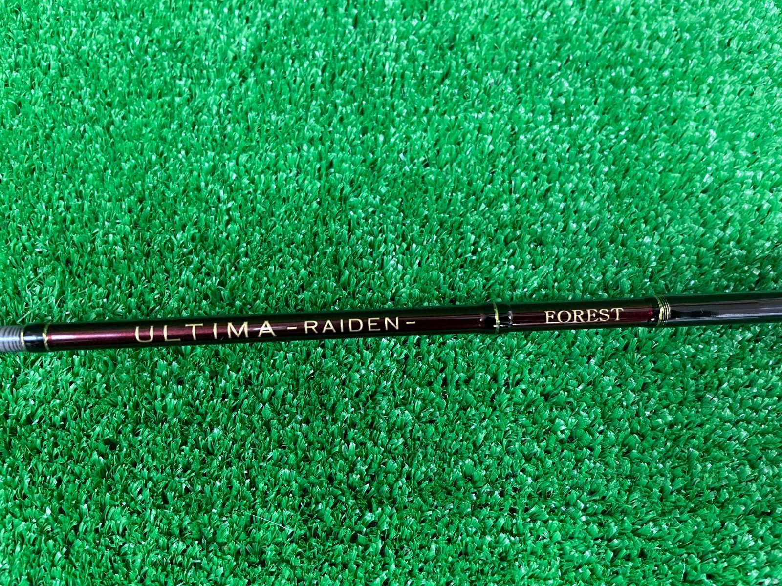 フォレスト　アルティマ　ライデン フォレスト アルティマ ライデン 60ML-L - スキマル ☆エリア