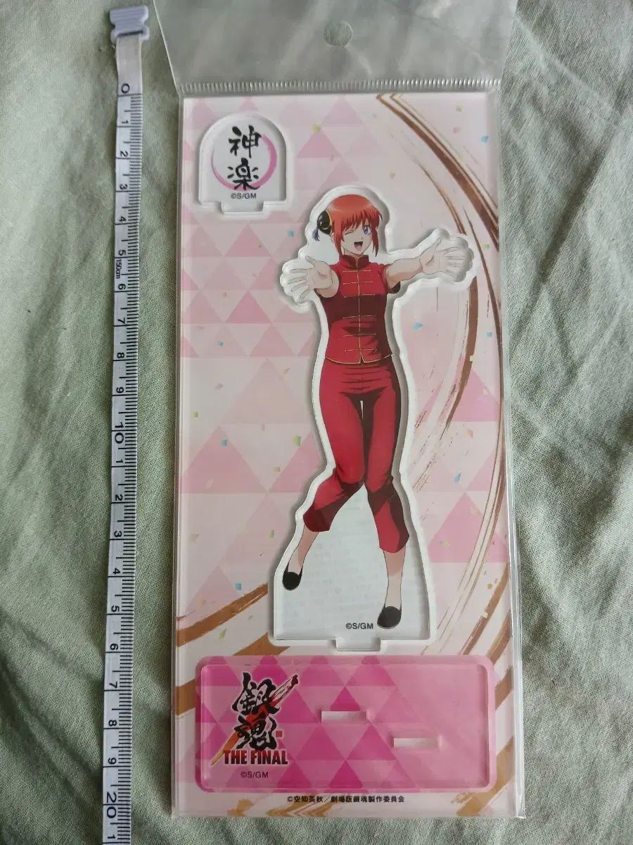 レア】近鉄 奈良線 100周年記念 オリジナルバッジ コレクション 鉄道