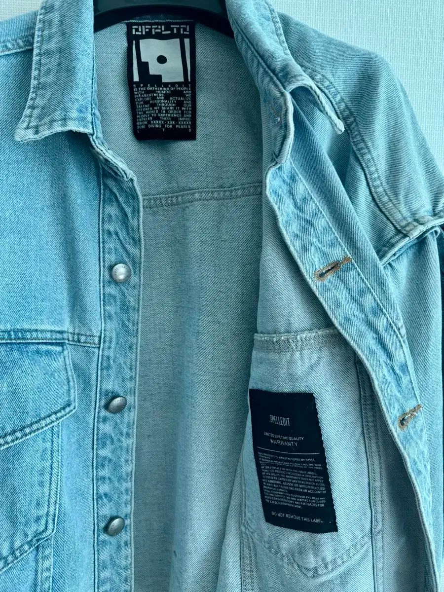 ス펠エディット