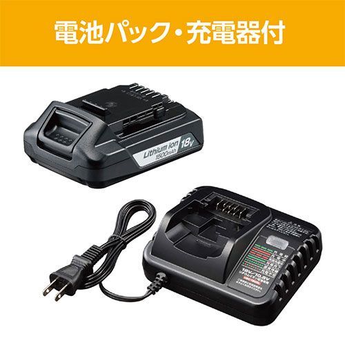  京セラ 充電式ハンディチェンソー BHCS-1810 L 1 663400 A KYOCERA リョービ RYOBI DIYジグソーセット 片刃のこぎり のこぎり