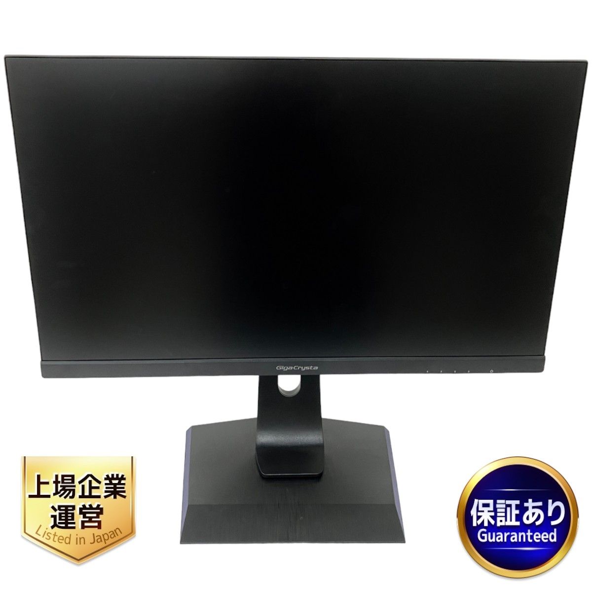 IODATE EX-LDGC243HDB ギガクリスタ 23.8インチ FULLHD 165HZ ゲーミングモニター O9020202 - メルカリ