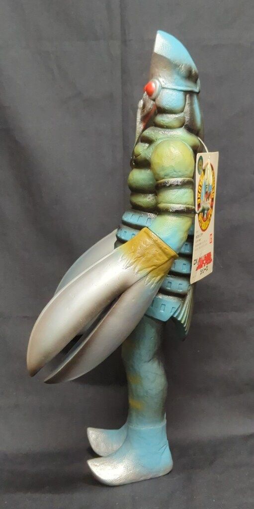 バンダイ DXウルトラ怪獣シリーズ