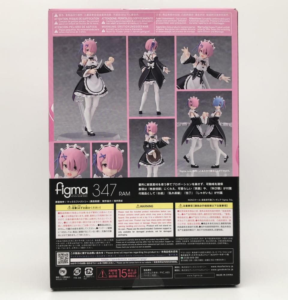 【中古】未開封 マックスファクトリー Re:ゼロから始める異世界生活 リゼロ figma 347 ラム[17]