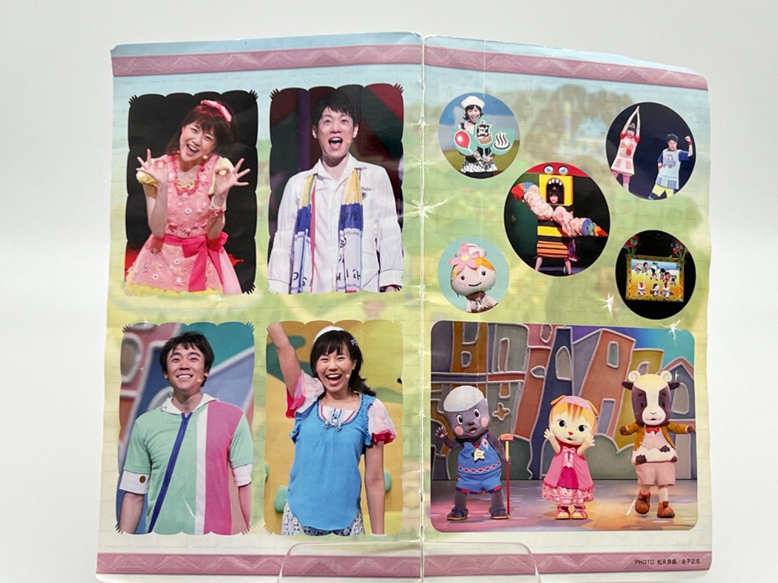 おかあさんといっしょ ファミリーコンサート ぽていじま