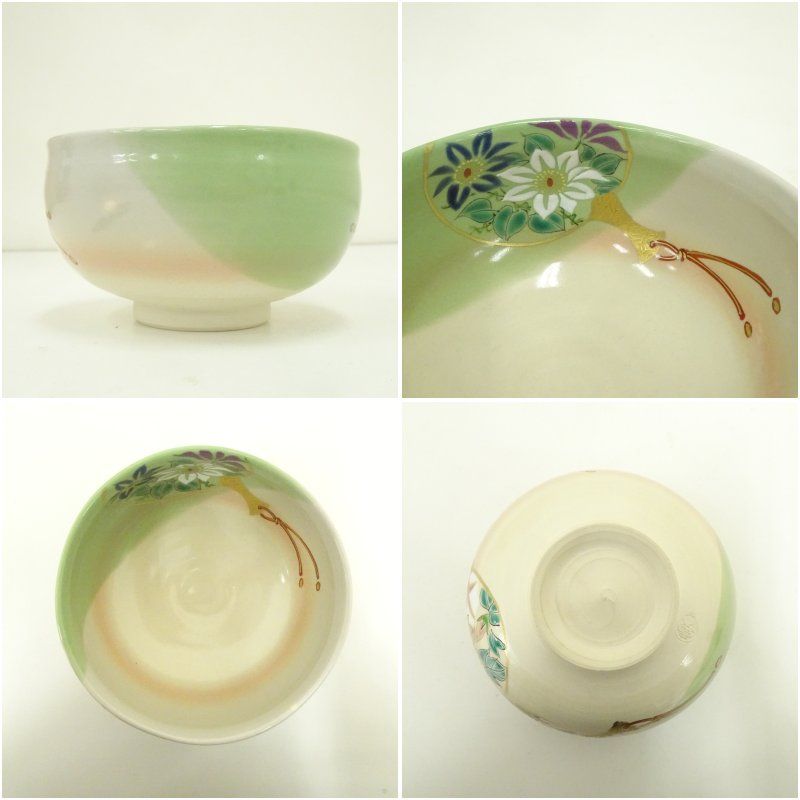 京焼 壱休窯造 仁清掛分団扇茶碗（共箱） 茶道 ショップ 抹茶 おしゃれ