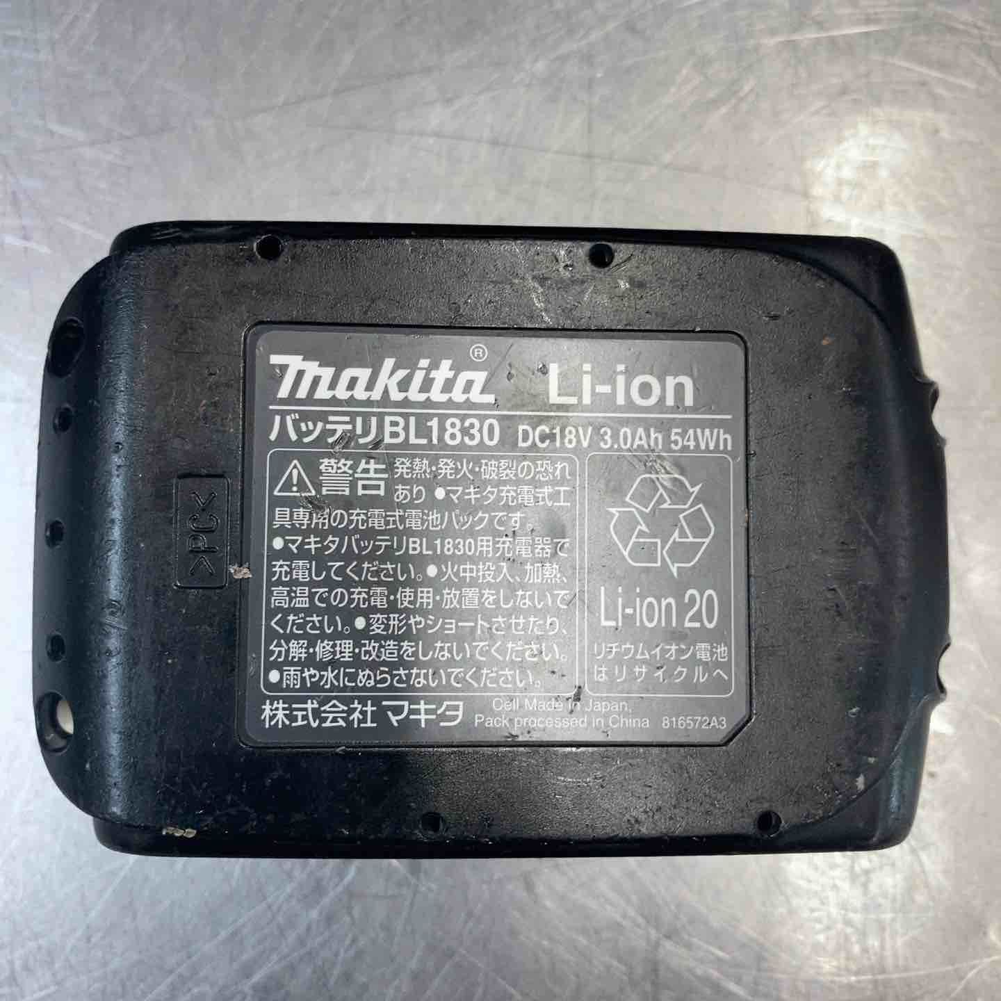 コードレスインパクトドライバー TD149DZB