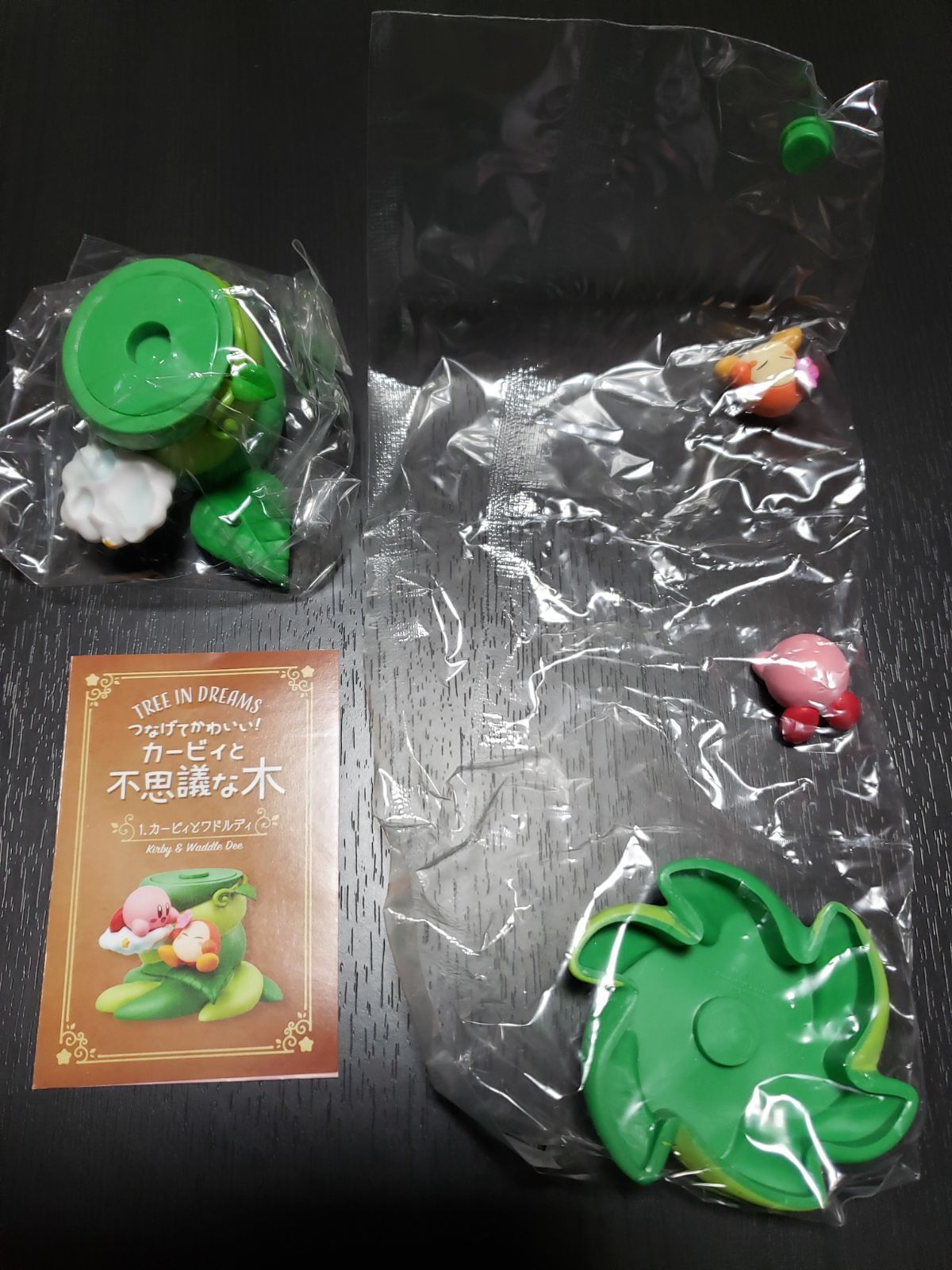 星のカービィ カービィと不思議な木 全6種類セット - メルカリ