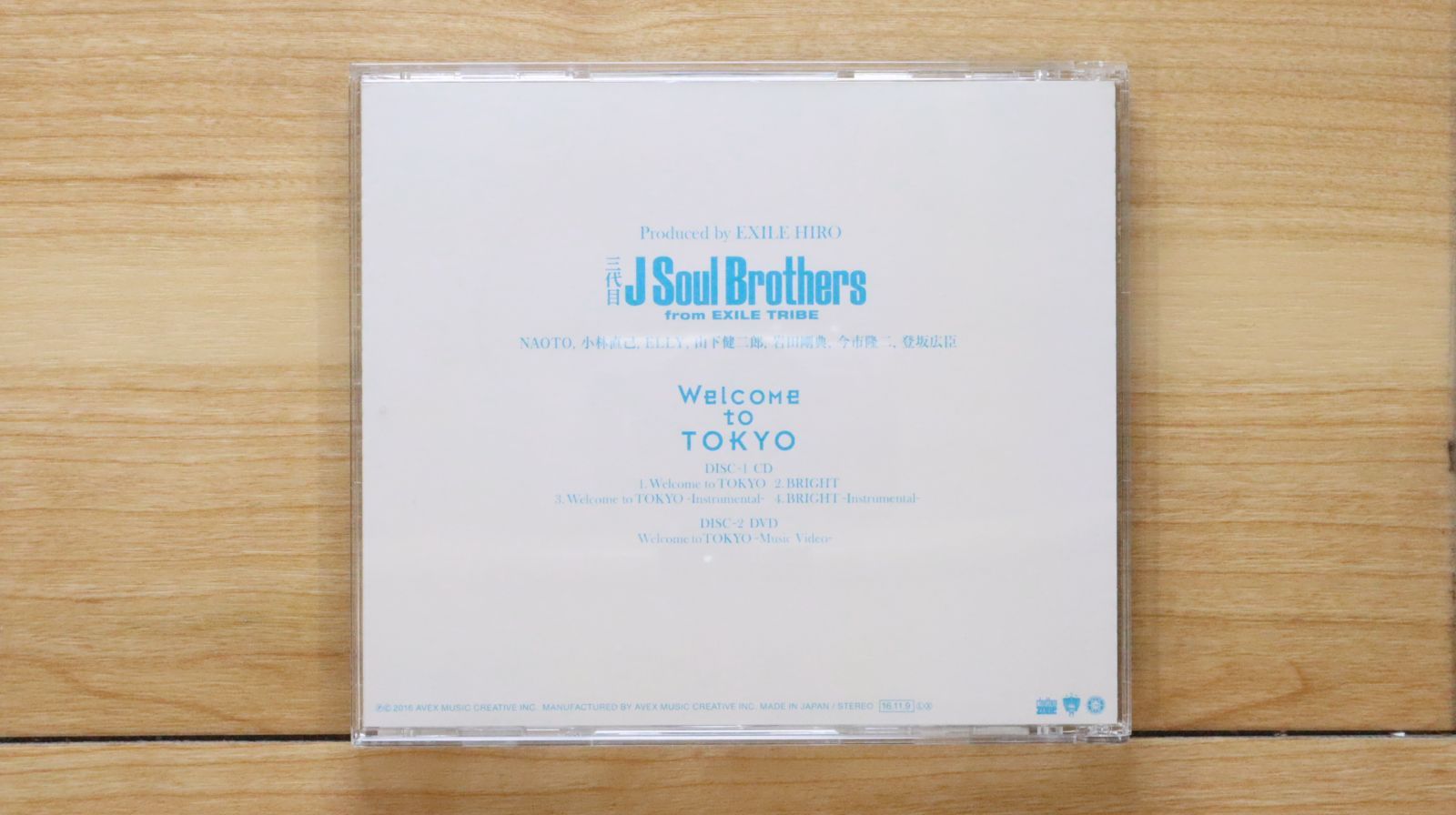 国内盤CD☆三代目J Soul Brothers from EXILE TRIBE/□ Welcome