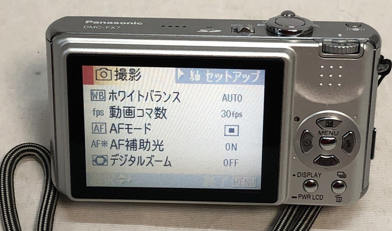 ◇Panasonic パナソニック LUMIX デジタルカメラ DMC-FX7 シルバー