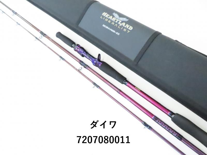 ハートランドリベラリスト863M + RSB-23 送料込み！ ハートランド リベラリスト 863M+RSB-23 – フィッシングマックス