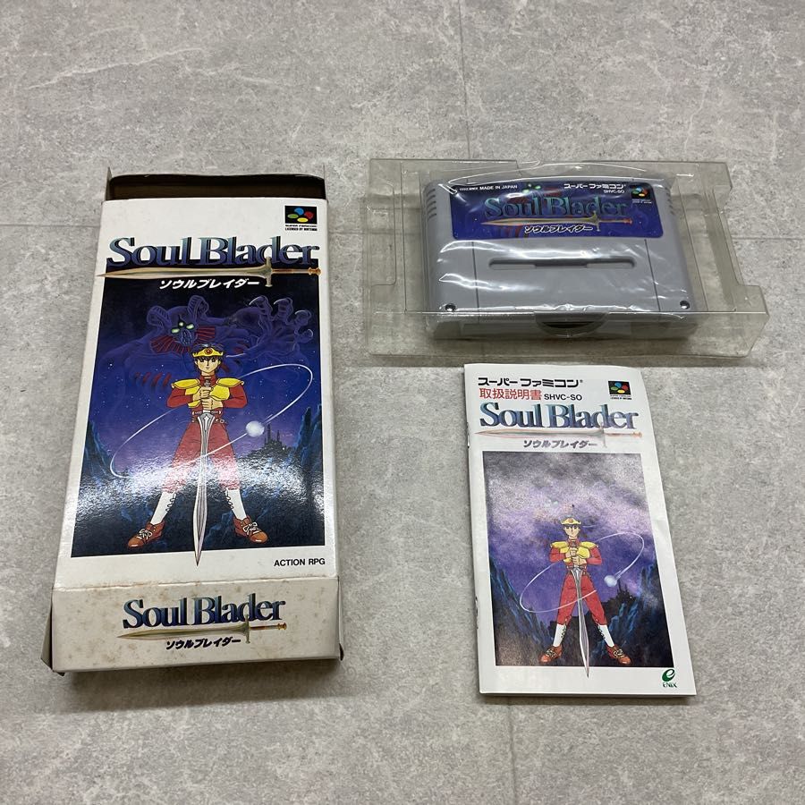 美品】ソールブレイダー Soul Blader スーパーファミコン ソフト