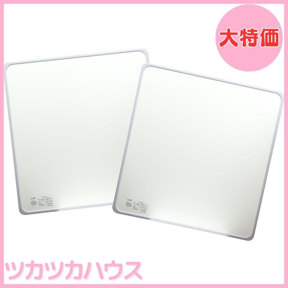 大 オーエ 組み合わせ 風呂ふた アイボリー 2枚組 幅73×長さ148cm用 防カビ 抗菌 日本製 L-15 2枚入