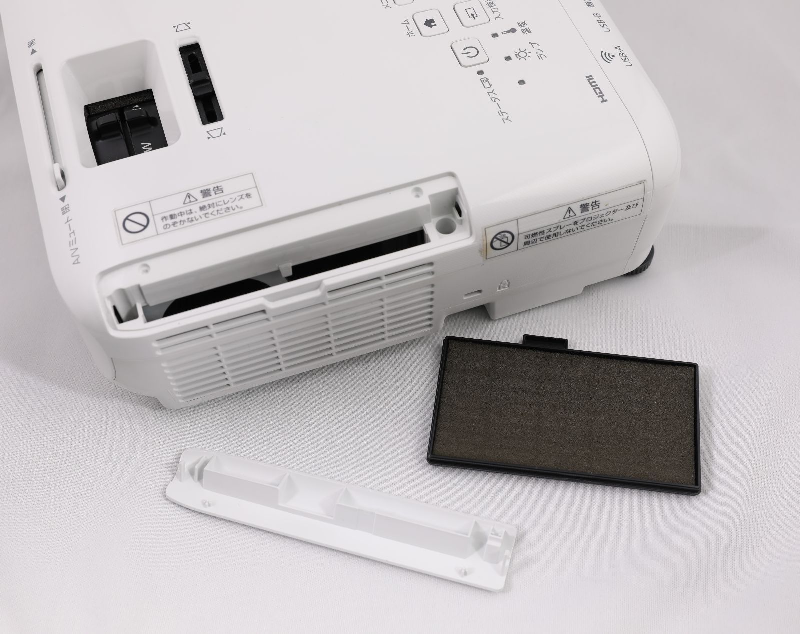 EPSON プロジェクター EB-W05（3300ルーメン） - メルカリ