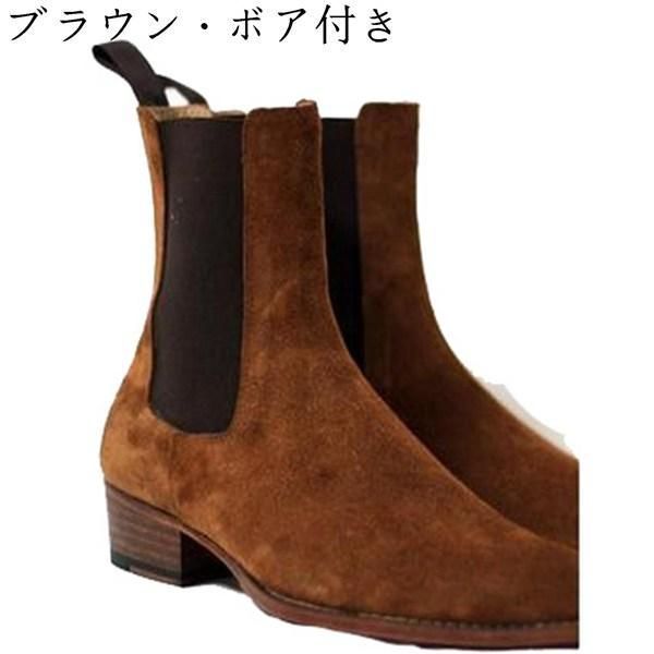 チェルシーブーツ メンズ