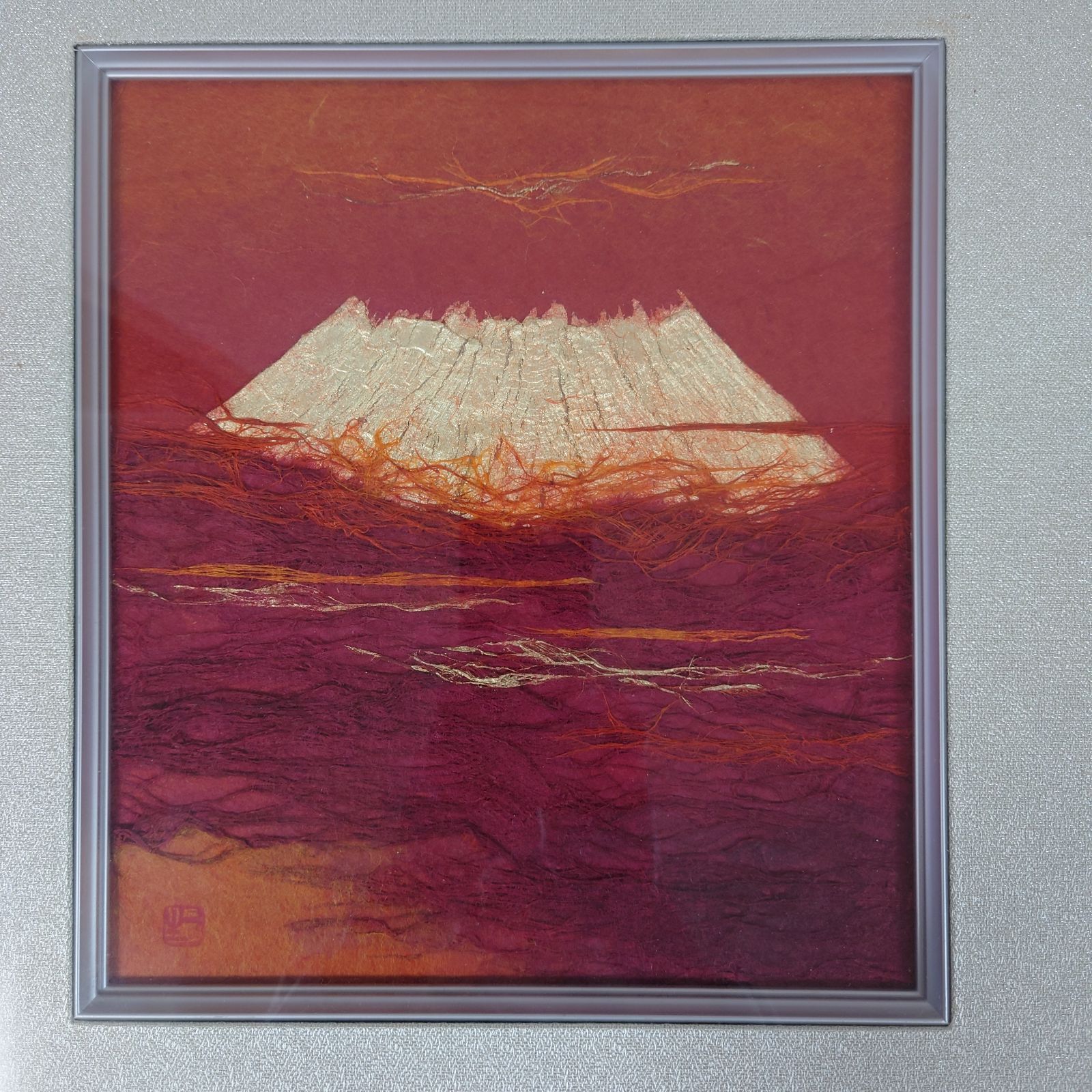 山内一生 赤富士 富士山 小原和紙工芸 和紙 - 絵画/タペストリ