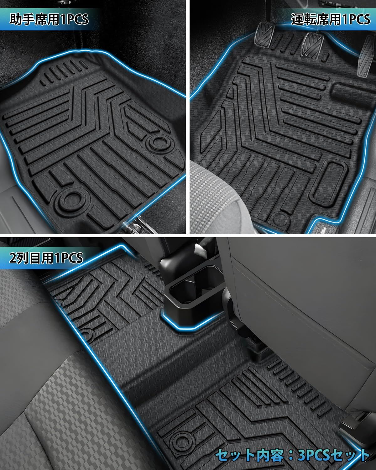 送料無料も！ Cartist ジムニー ノマド フロアマット 5ドア JC74型 MT車 立体カーマット 3Dフロアマット JIMNY NOMADE JC74W ワゴン 4月 現行 立体構造 防水マット 滑り防止 耐汚れ 耐磨耗性 TPE素材 カスタムパ 滑らかな