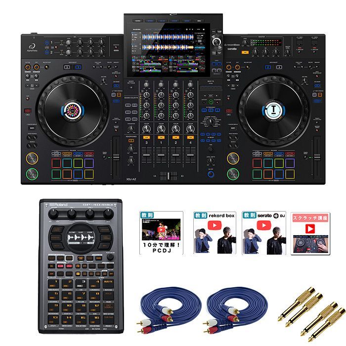 Roland SP-404 サンプラー ACアダプター付き 512MB Amazon.co.jp