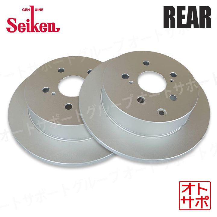 Seiken 制研化学工業 ブレーキディスクローター リア左右2枚セット アルファード ATH20W 2011.12～2015.01 500-10015
