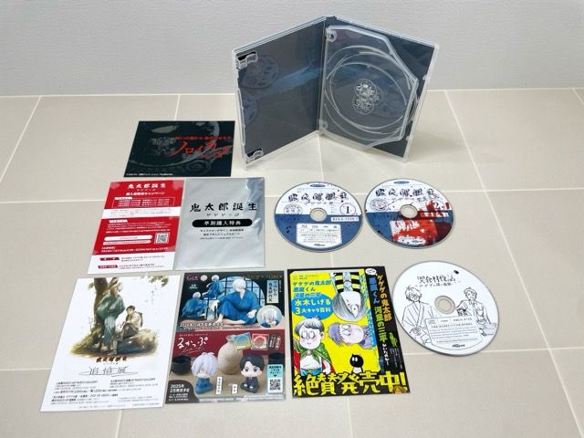 Amazon.co.jp: 【Amazon.co.jp限定】鬼太郎誕生 ゲゲゲの謎 豪華