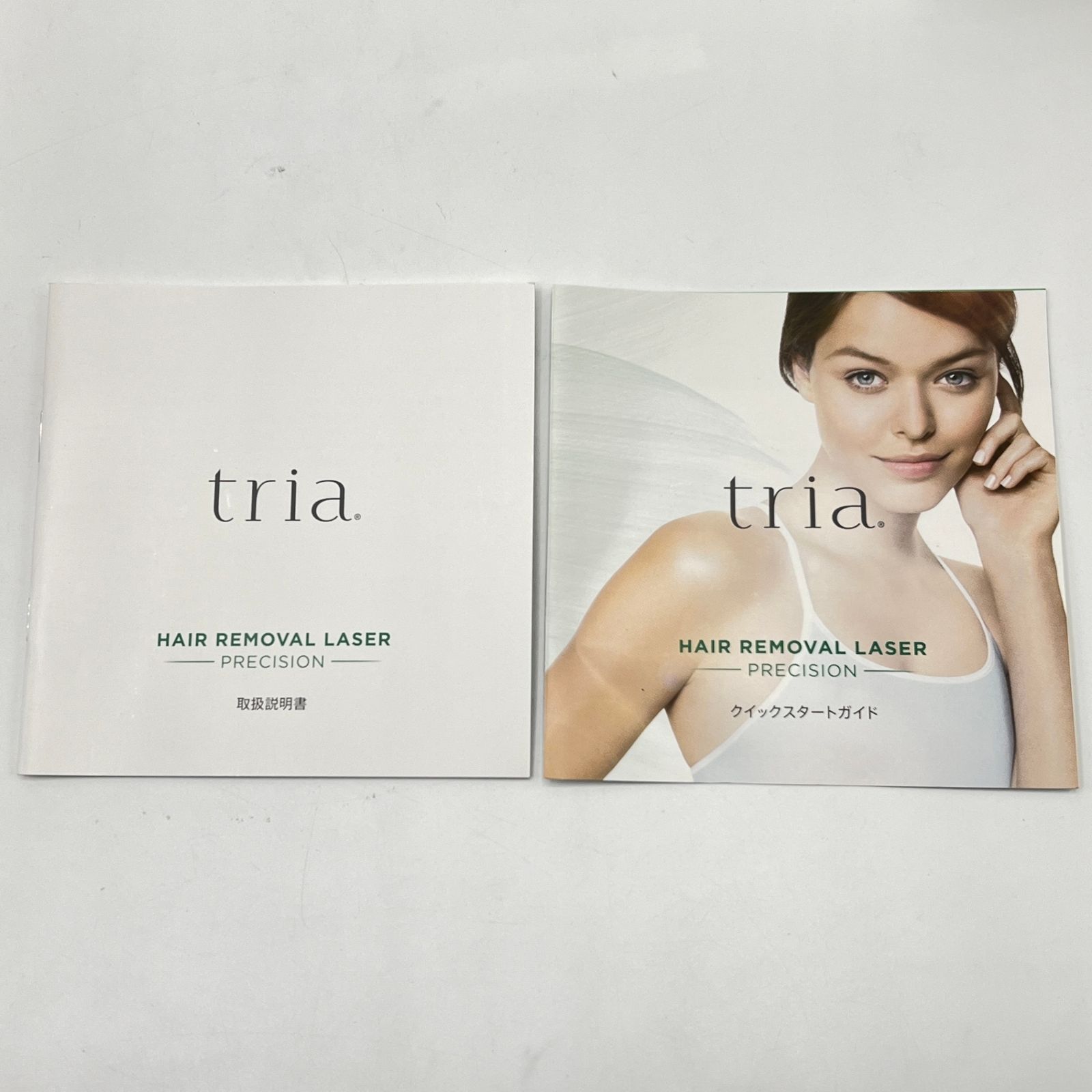 tria トリア・パーソナルレーザー脱毛器 プレシジョン ダブ 【公式通販】