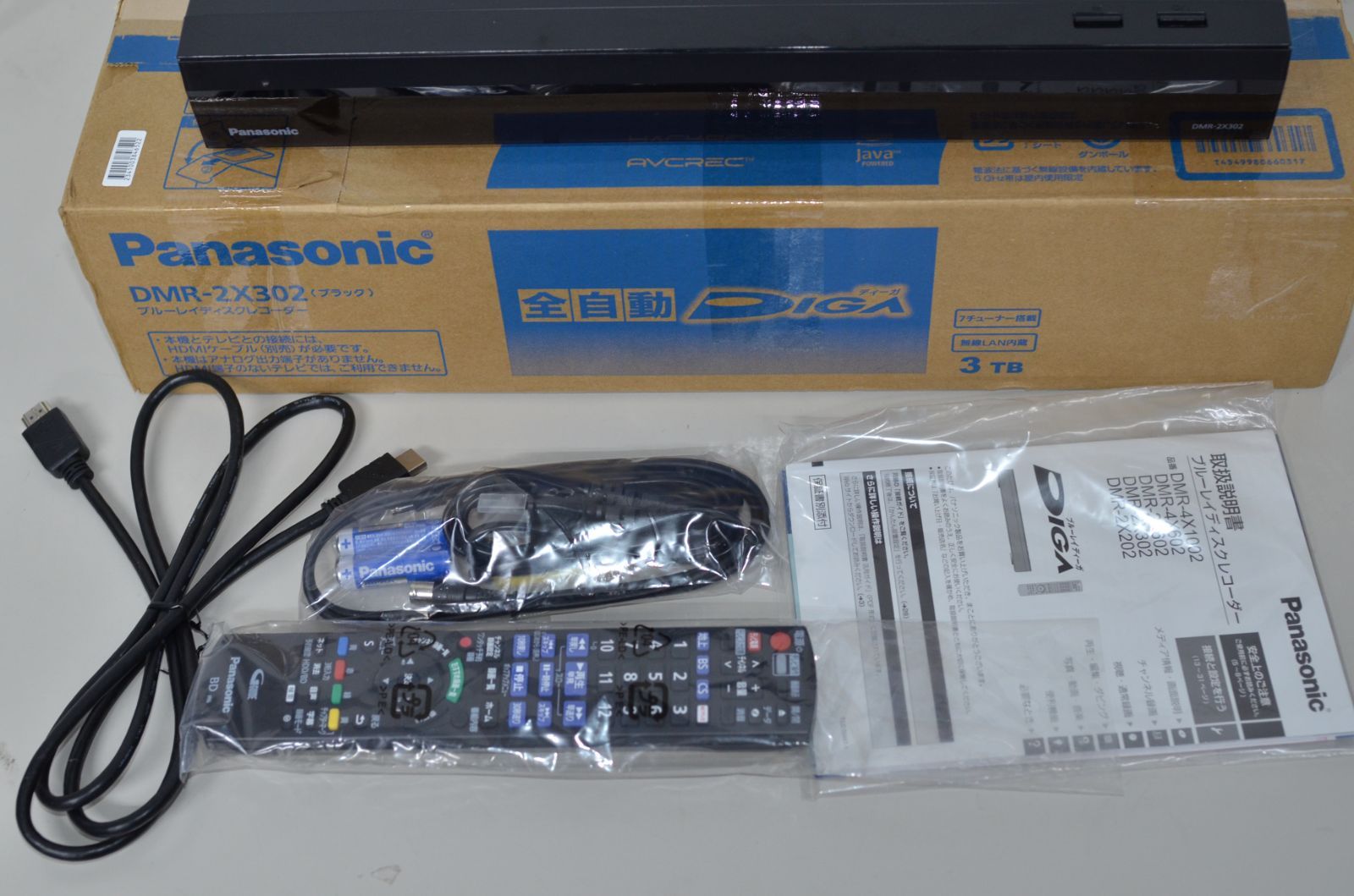 ブルーレイディスクレコーダー DMR-2X302