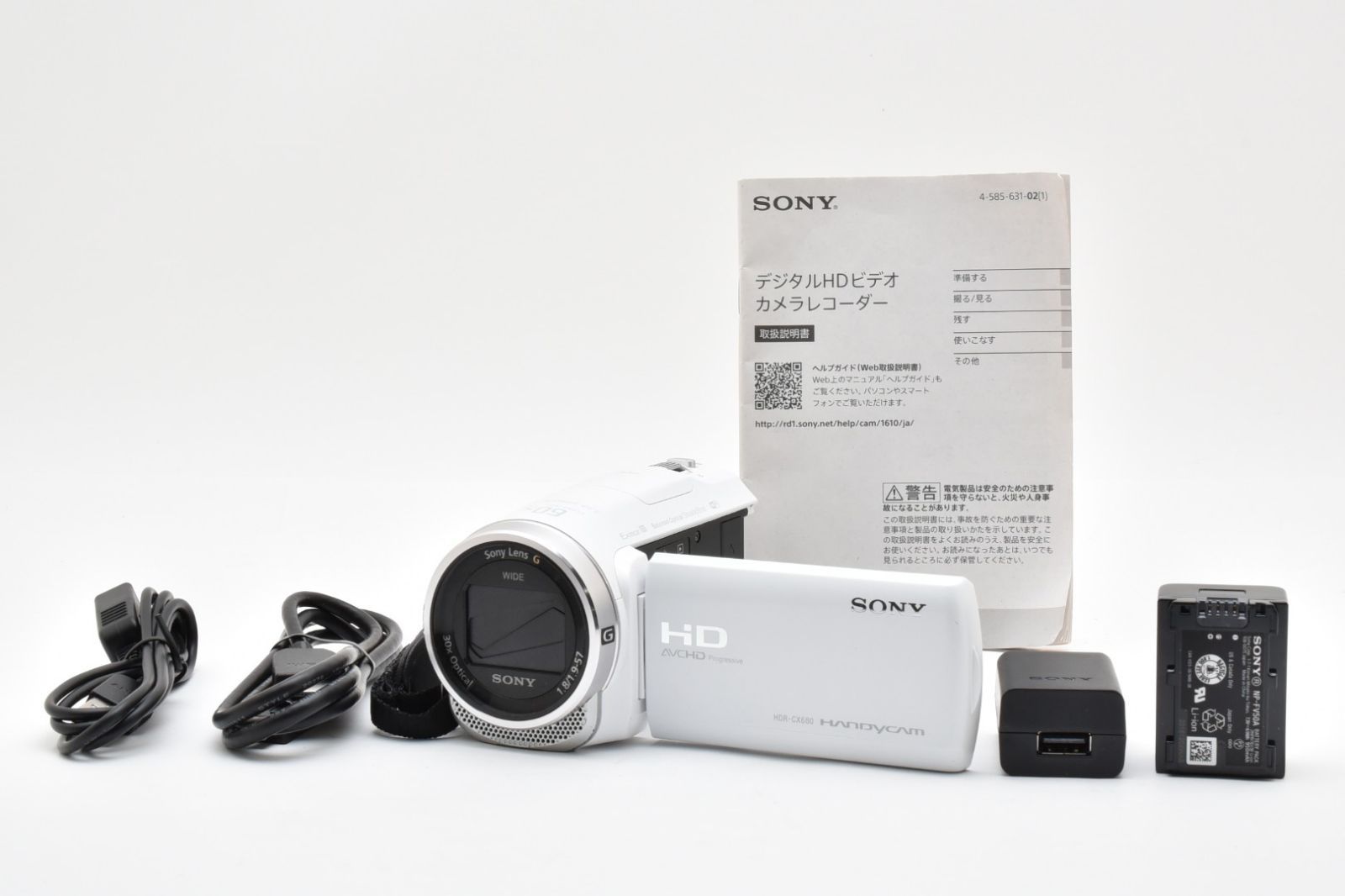 HC-VX992MS4Kビデオ 中古超美品おまけで広角レンズ付き HC-VX992MS 4K