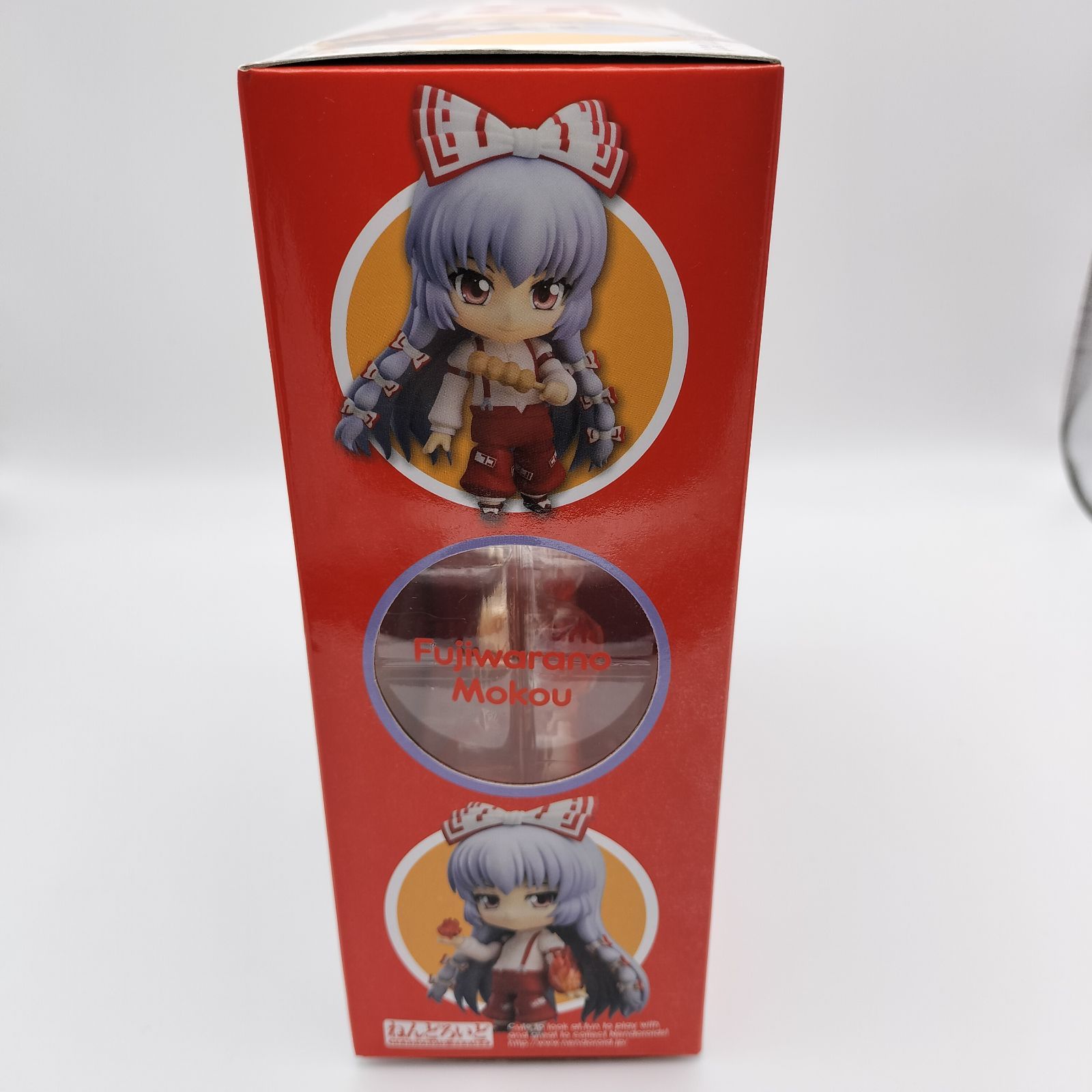 ねんどろいど 藤原妹紅 東方プロジェクト 一部欠品あり