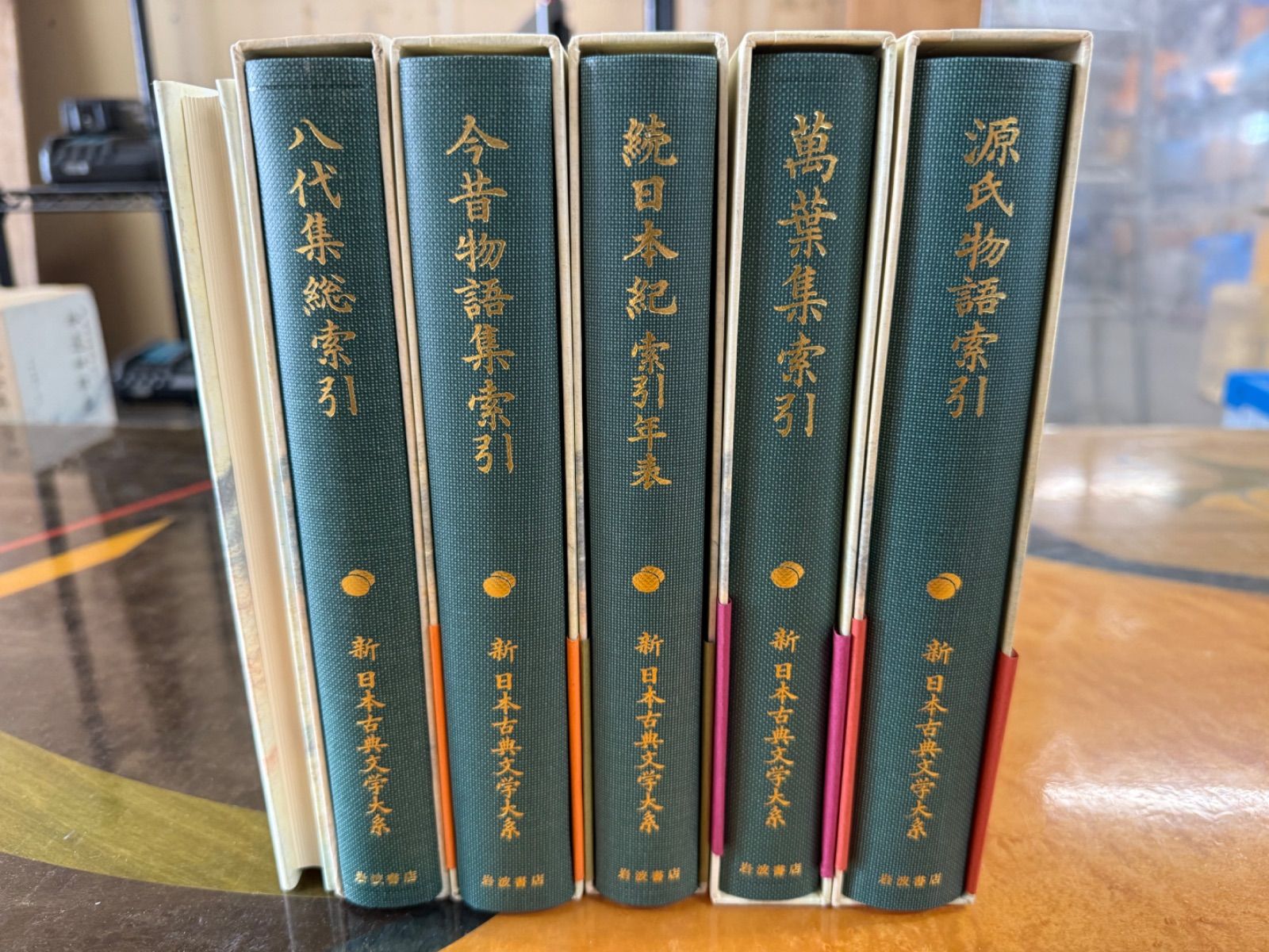 本 新日本古典文学大系 岩波書店 全100+別巻6冊セット