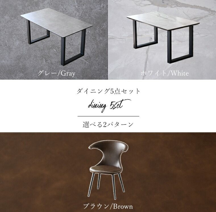 ♠ セラミック