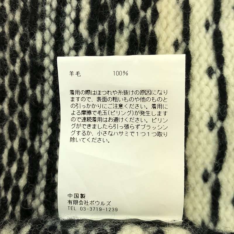 HYKE / ハイク | 2023AW | NORDIC FRINGE SWEATER VEST ベスト | ブラック/ホワイト | レディース HYKE / ハイク | 2023AW | NORDIC FRINGE SWEATER VEST ベスト