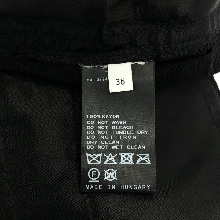 Deuxieme Classe (ドゥーズィエムクラス) ①② 25030510000110  