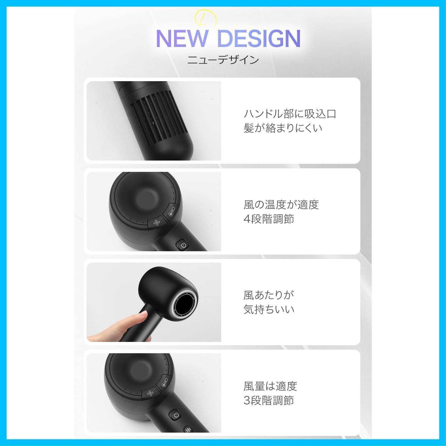小型 静電気低減