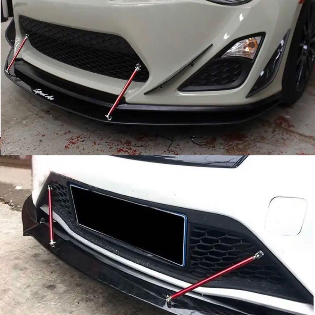 コネクションロッド☆カーボンチューブ☆調整式☆200mm ウィング・エアロパーツの取り付けに！☆GT-R ハコスカ ランエボ GTO RX7 RX8 w4 145mm青 赤 銀 カーボン 汎用 コネクションロッド 2本