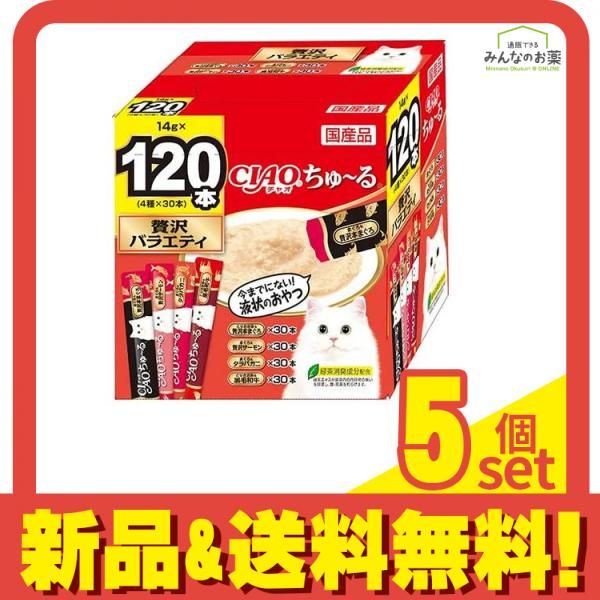 犬と猫の治療ガイド VOL.2 消化器　裁断済み Amazon.co.jp: 犬と猫の治療ガイド 私はこうしているVol.2（2025年6月