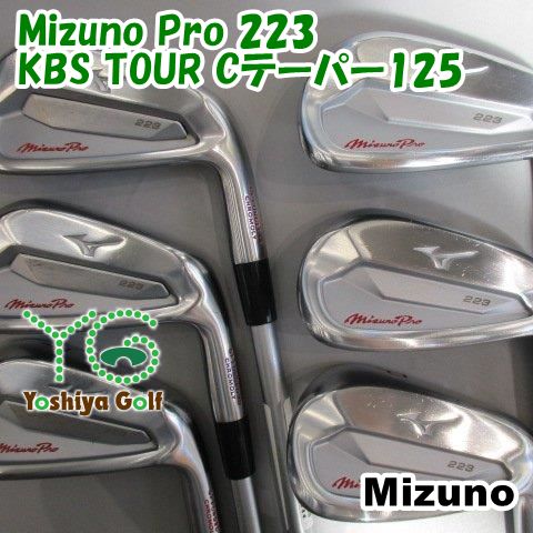 アイアン ミズノ Mizuno Pro 223/KBS TOUR Cテーパー125/S+/0[070804] - メルカリ